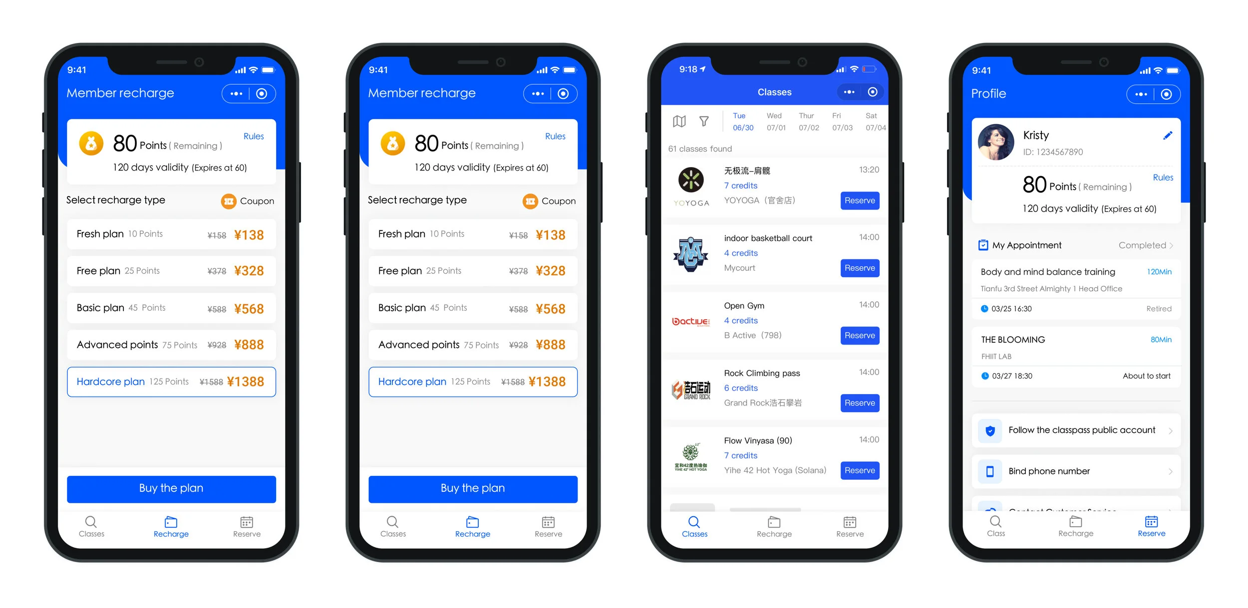 Before redesign - Payment page