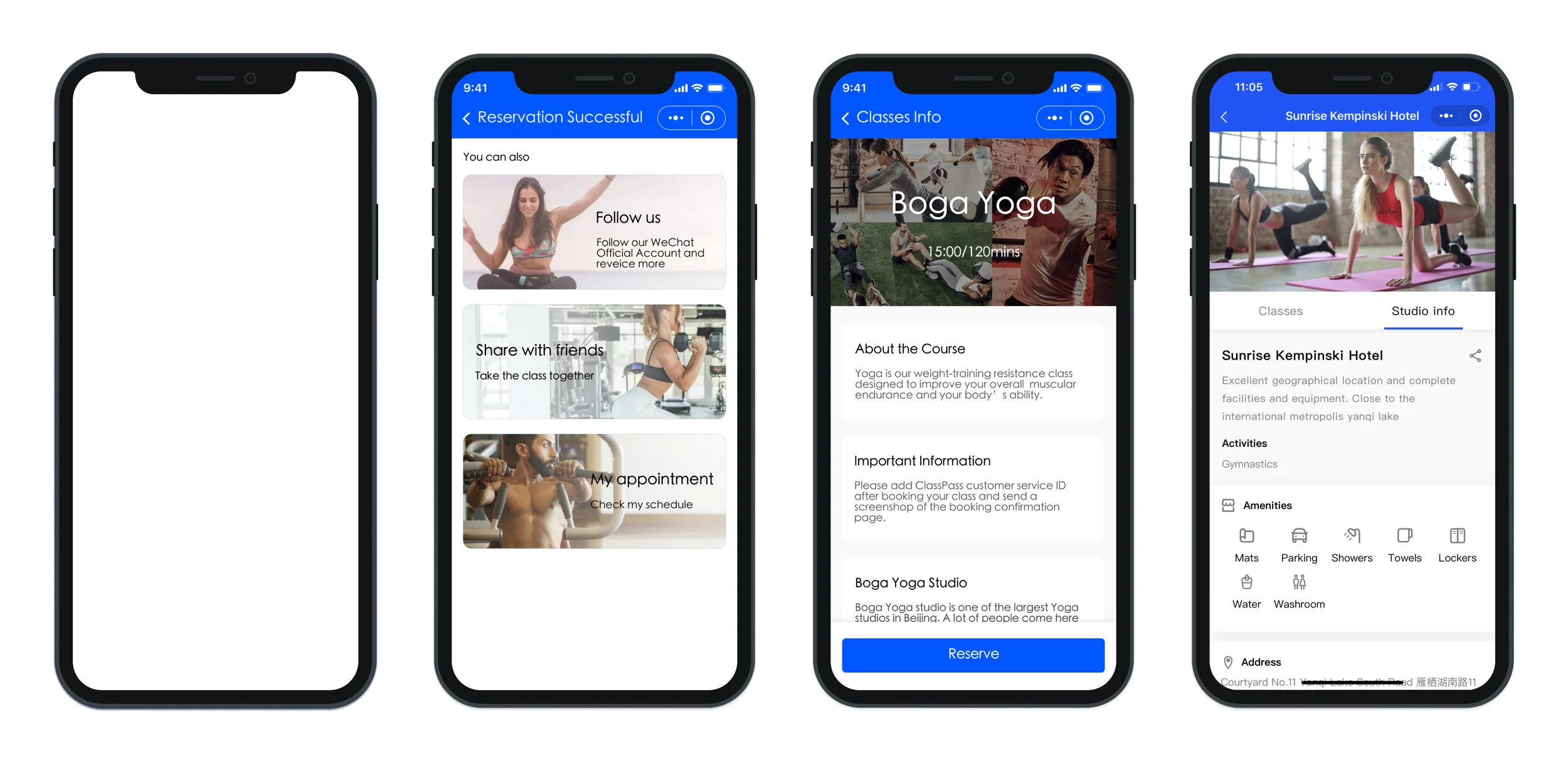 Before redesign - Referral experience