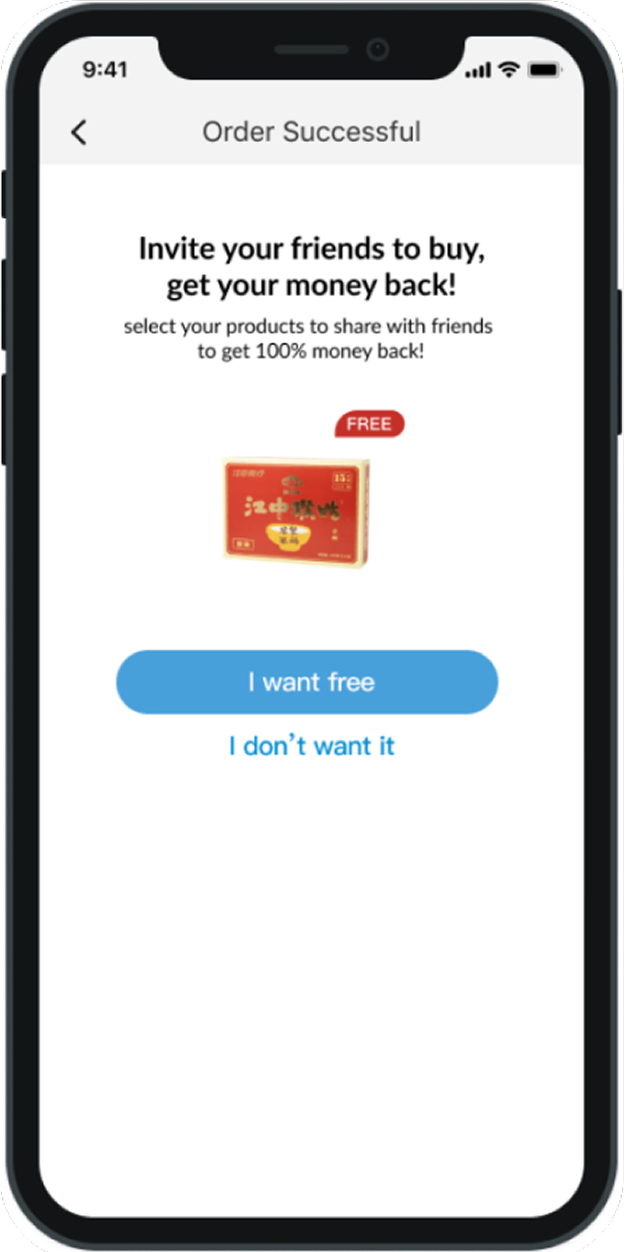 Step 1: Order successful goals